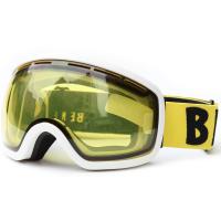China Yellow Color Mirrored Ski Sunglasses Soft Tpu Frame Material Optically Precise on sale