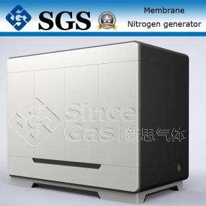 China High Efficiency Nitrogen Gas Generator For Food And Beverage Industries supplier