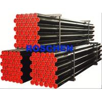 China Drill & Blast Rods and Subs for Reverse Circulation RC Drill Pipe Thread Types Remet , Metzke on sale