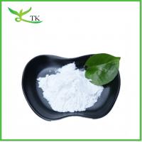 China L Cysteine Amino Acid Powder Food Additive Food Grade CAS 52-90 on sale