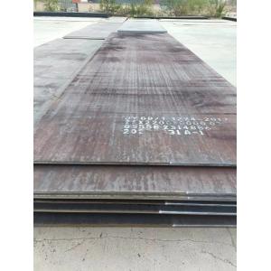 Hot Rolled Carbon Steel Plates With 48 Inches Width Standard UNS
