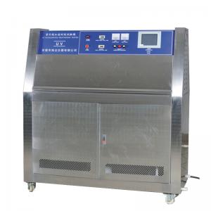 China PID SSR Control UV Aging Test Chamber / Ultraviolet UVA Light Tester In Lab supplier