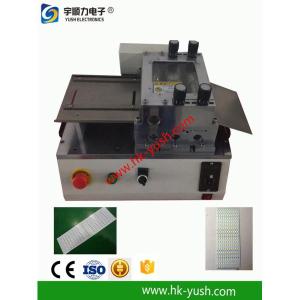 China LEDのライト バーのアルミニウム板のための多数の刃LEDの打抜き機の卓上PCB Depanelizer supplier