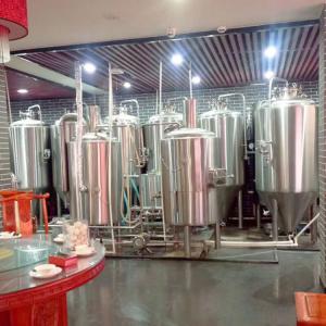 China 330*350mm Manhole Stainless Steel Fermenting Equipment for Advanced Commercial Brewery supplier