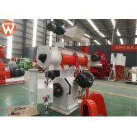 China Complete Poultry Feed Plant Machinery 1-2t/H Capacity With Siemens Motor on sale
