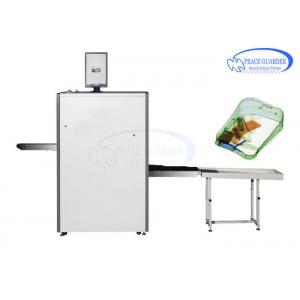 Small Size X Ray Security Baggage Scanner , Airport Security Screening Machines