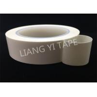 China Non - Woven Fabric Adhesive Insulation Tape , 0.40mm Thickness White Electrical Tape on sale