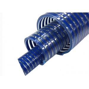 China Professional PVC Suction Hose Corrugated / Flat Surface Water Delivery Hose Pipe supplier