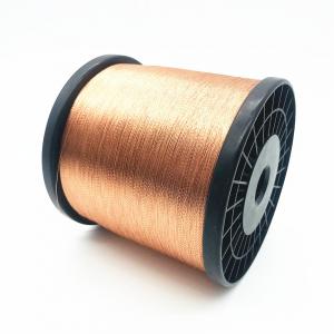 Insulated 0.1mmx2 Strands Enameled Copper Twisted Wire