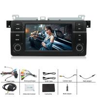 China Max 32GB Stereo Car Audio , MP5 Android Car Entertainment System on sale