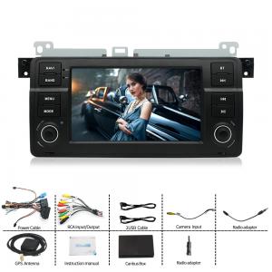 China Max 32GB Stereo Car Audio , MP5 Android Car Entertainment System supplier