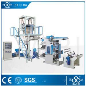 Auto PE Film Blowing Machine Film Blowing Printing Connect-line Set
