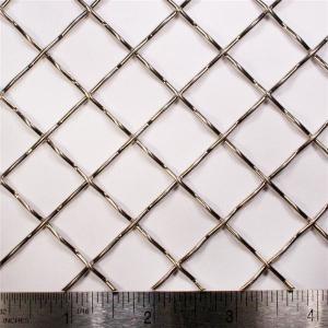 China 3x3 Lock Crimp Wire Mesh Heavy Duty Mesh Screen With PVC Coated Surface wholesale