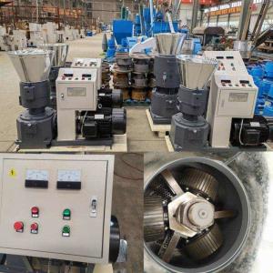 China 22KW 300kg/H Wood Pellet Mill Wood Pellet Making Machinery supplier