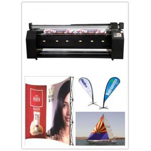 Advertising Digital  Sublimation Flag Printing Machine To Make Beach Flags
