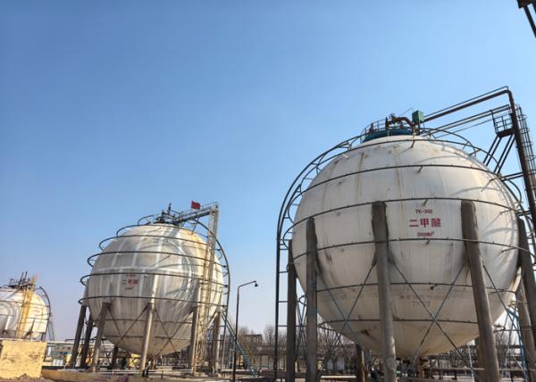 Ecologically Sustainable Dimethyl Ether, Suitable For Diesel Replacement, LPG Replacement And Low-carbon Fuel Applications