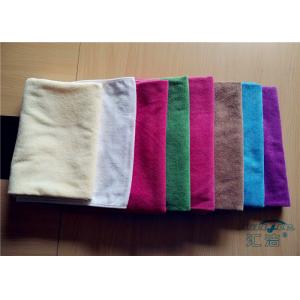 China Household / Personal Care Terry Towel Microfiber , Multi-purpose Cloth supplier