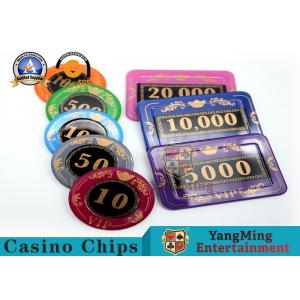 Los fabricantes suministran la pantalla de seda de acrílico 760 Crystal Chip Set With Aluminum Poker Chips Set Case
