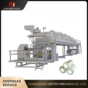 China PE PET PV Paper Protective Film Coating Machine High Speed 10-120 M/Min supplier
