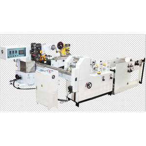 China Double Lanes Pocket Tissue Paper Making Machine , Paper Manufacturing Equipment Full Automatic supplier