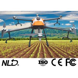 NLB - 626 6 Rotors Agriculture Spraying Drone Carbon Fiber Pesticide Tank 26L