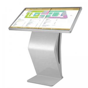 China Self Service Kiosk shopping mall  all in one self service information digital touch screen kiosk supplier