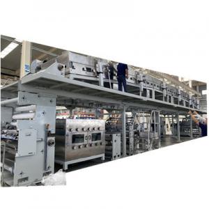 China Hot Zinc Spray Machine 500mm Web Coating Equipment Glass Coating Machine supplier