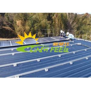 China Stainless Solar Panel Mounting Rails / Solar Panel Racks ≤60m / S Max Wind Speed supplier