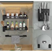 China Rectangle Wall Mounted Kitchen Shelf With Matt Black Baking Paint Finish on sale
