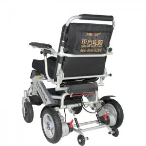 China Aluminium Travel Folding 36km Disabled Electric Power Wheelchair supplier