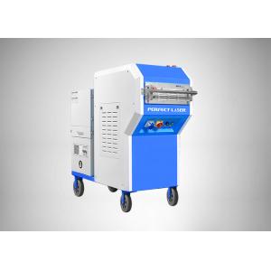 China 100w Industrial Rust Remover Machine Metal Cleaning With 9.6 Inch OLED Screen supplier