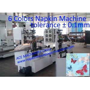 China Two Colors Napkins Printing Machine With High Resolution ± 0.1mm supplier