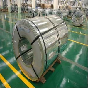 China AISI 304 Stainless Steel Coil 8mm 2000mm Cold Rolled Steel Sheet In Coil Sliver supplier