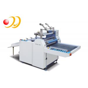 PVC Sheet Document Lamination Machine High Efficiency For Acrylic