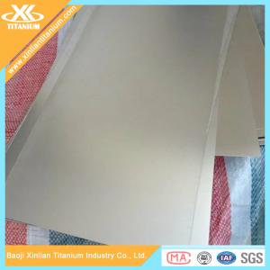 China ASTM B265 Grade 5 Ti6Al4V Titanium Sheets Thickness 2mm supplier