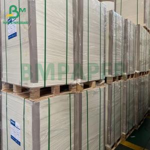China Excellent Processability 60gsm White Greaseproof Paper For Food Snack Packaging supplier