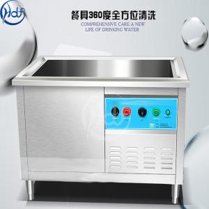 Factory Supplier Silicon Dish Washer 2 In 1 Portable Mini Washing Machine Dish Washer Made In China