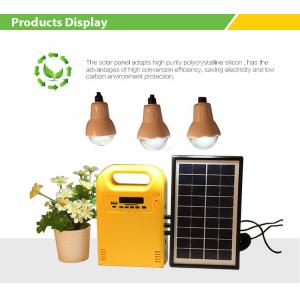 China Sportable solar light High quality solar panel outdoor solar street light built-in mp3 player wholesale
