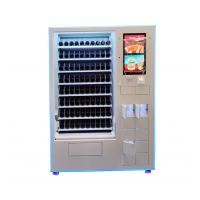 China Custom Snack Soda Vending Machine Drink Credit Card Reader Machine on sale