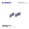 China Permanent Ferrite Magnets That Play A Stabilizing Role In The Motor Of Automotive Wipers wholesale