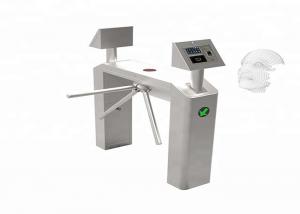 China 40W Biometric Tripod Turnstile Gate Metro Station Checkpoint 510mm Arm on sale 