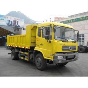 China Diesel Dump Truck Heavy Duty Tipper Dumper 5Ton Loading 4x2 supplier