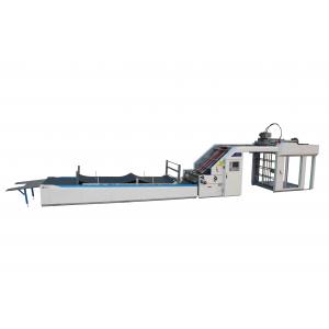 Intelligent Litho Laminator 1700x1700mm Automatic High Speed For Printing Cardboard'S Quick Sticker