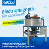 China Metal Separation Equipment Electromagnetic Separators Capture Fine Iron Particles Dry powder wholesale