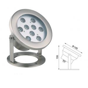 China Tempered glass DC24V RGB LED Spot Lights Outdoor Work In Pond supplier