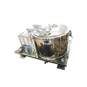 China Pharmaceutical Scraper Bottom Discharge Centrifuge, Top Discharge Filter System wholesale