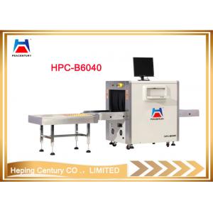 High Quality X Ray Machine Airport X Ray Baggage Scanner X Ray Machine