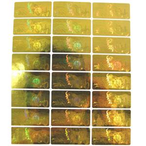 China Waterproof Hologram Security Stickers , Gold Sticker Printing In 2D / 3D Labels supplier
