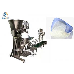 Auger Chemical Bag Packing Machine , Detergent Soap Packaging Machine Stable