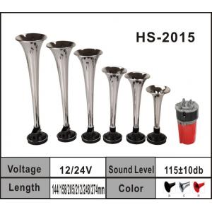Great Musical Air Horn for Refit Car (HS-2015)